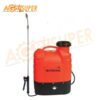 Pompa-irroratrice-batteria-lt.16